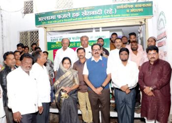 हजरत बाबा ताज फाउंडेशनच्या स्टडी‎ सेंटर व पब्लिक लायब्ररीचे उद्घाटन‎