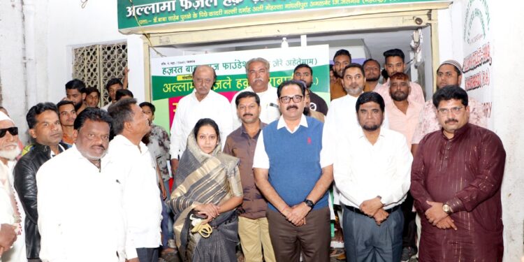 हजरत बाबा ताज फाउंडेशनच्या स्टडी सेंटर व पब्लिक लायब्ररीचे उद्घाटन