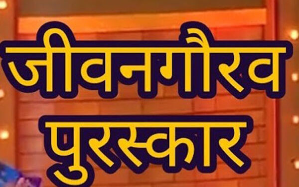 कैलास शिंदेंना मूकनायक, हेमंत काळुंखे व जोशींना जीवनगौरव पुरस्कार