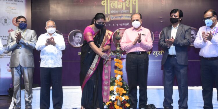 सांगितीक सुरेल मैफलीने बालगंधर्व महोत्सवाची सुरवात