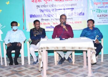 नेहरु युवा केंद्राची यावल येथे युवकांसाठीची कार्यशाळा संपन्न