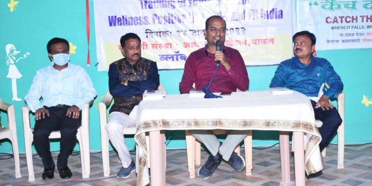 नेहरु युवा केंद्राची यावल येथे युवकांसाठीची कार्यशाळा संपन्न