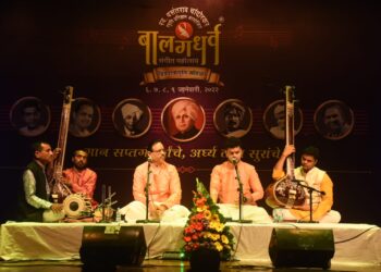 बालगंधर्व महोत्सवात धृपद अंतर नादाने रसिक भारावले…