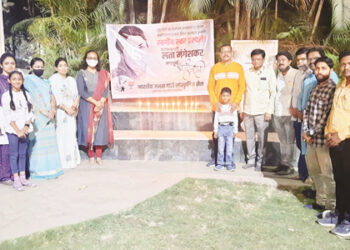 भाजपा सांस्कृतिक सेलतर्फे स्व. लता मंगेशकर यांना भावपूर्ण श्रद्धांजली