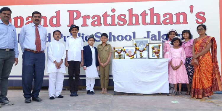 काशिनाथ पलोड विद्यालयात हुतात्मा दिनानिमित्त क्रांतिकारकांना श्रद्धांजली