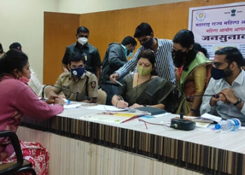 रुपाली चाकणकर यांच्या उपस्थितीत जळगावातील नियोजन भवनात झाली जनसुनावणी