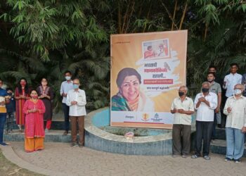 भारतरत्न लता दीदींना जळगावकरांनी वाहिली आदरांजली