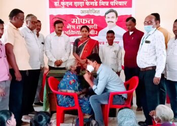 डॉ. कुंदनदादा फेगडे आयोजित निशुल्क नेत्र तपासणी व शस्त्रक्रिया शिबिर संपन्न