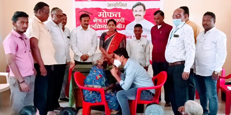 डॉ. कुंदनदादा फेगडे आयोजित निशुल्क नेत्र तपासणी व शस्त्रक्रिया शिबिर संपन्न