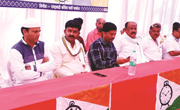 पाचोरा येथे राष्ट्रवादी काँग्रेस पक्षाच्या कार्यालयात शरद युवा संवाद यात्रा