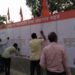 महाराष्ट्र नवनिर्माण सेने तर्फे मराठी स्वाक्षरी मोहीम संपन्न