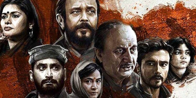 ‘द कश्मीर फाइल्स’ चित्रपट करमुक्त करावा; युवासेना