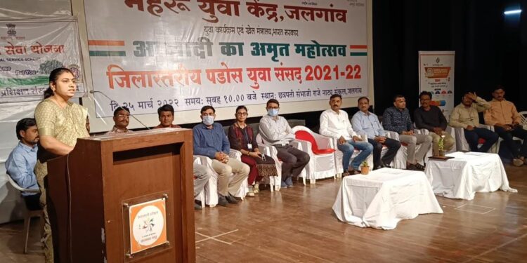 युवकांनो, स्वतःचे नेतृत्वगुण जोपासायला शिका : महापौर जयश्री महाजन