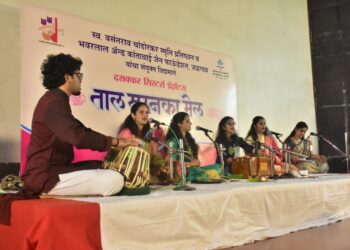 महिला दिनाची पूर्वसंध्या “ताल सुरनका मेल” या वैशिष्ट्यपूर्ण दशरंगी कार्यक्रमाने रंगली