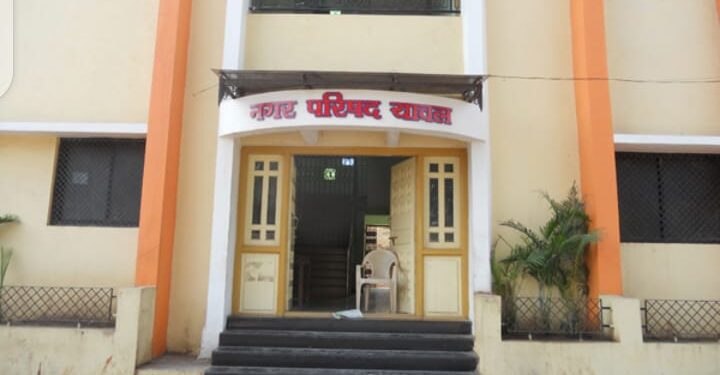 यावल नगरपरिषद पंचवार्षिक निवडणूक प्रभाग रचना जाहिर