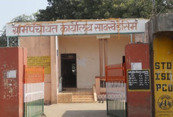 सावखेडा सिम येथे अतिक्रमण केल्या प्रकरणी ग्रामपचायतीचे पाँच सदस्य अपात्र