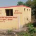 कोरपावली येथे महिला शौचालयाचे बांधकाम अती निकृष्ट दर्जाचे