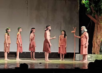 १८ वी महाराष्ट्र राज्य बालनाट्य स्पर्धा जळगाव केंद्राचा निकाल