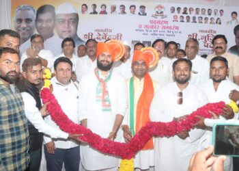 नवनिर्वाचित युवक काँग्रेसचा पदग्रहण समारंभ संपन्न