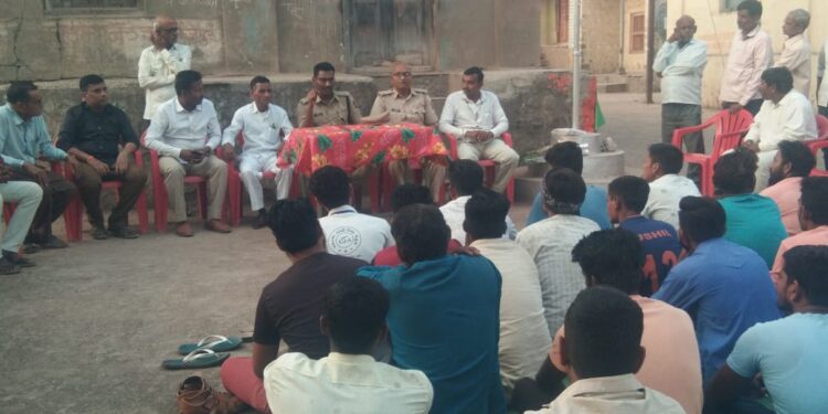 यावल तालुक्यातील डोंगर कठोरा येथे शांतता बैठक संपन्न