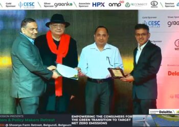 ‘पॉवर अवार्ड २०२२’ मध्ये महावितरण तब्बल सात पुरस्कारांचे मानकरी