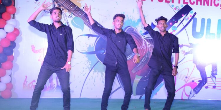 गोदावरी अभियांत्रिकी व तंत्रनिकेतन महाविद्यालयात उल्हास स्नेहसंमेलन उत्साहात