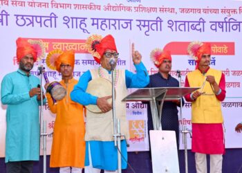 राजर्षी  शाहू महाराज स्मृतीदिनी व्याख्याने द्वारे रगंला लोक जागर