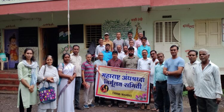 अंनिस लोकशाही समृद्ध करण्याचे काम करते-विनायक सावळे