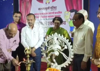 शिक्षकांसाठीची नाट्य कार्यशाळा उत्साहात संपन्न