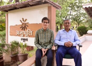 12 वी निकालात  आत्मन अशोक जैन  अनुभूती निवासी स्कूलमध्ये द्वितीय  विज्ञान शाखेतून प्रथम