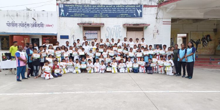 जळगांव जिल्हा पोलिस दल कराटे स्पर्धेत २०० खेळाडूंच्या सहभाग