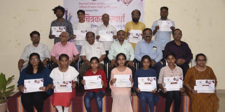 नेत्रदान चळवळ वाढविण्यासाठी व्यक्तिगत स्तरावर सर्वांनी प्रयत्न करणे आवश्यक – विकास पाटील