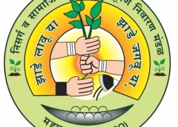 शिर्डी येथे भव्य राज्यस्तरीय पर्यावरण संमेलनाचे आयोजन