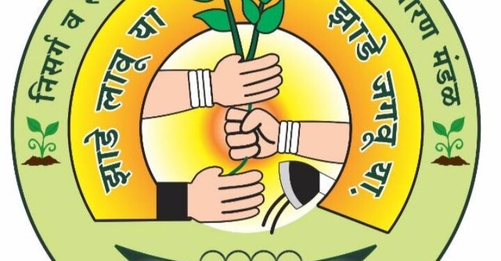 शिर्डी येथे भव्य राज्यस्तरीय पर्यावरण संमेलनाचे आयोजन