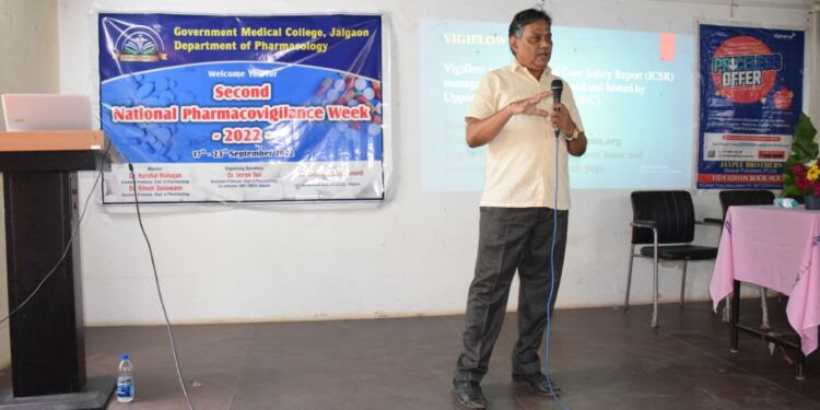 शासकीय वैद्यकीय महाविद्यालयात “राष्ट्रीय औषध सतर्कता सप्ताहा” चा समारोप