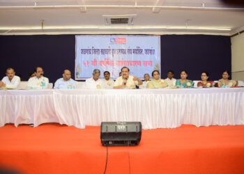 जळगाव जिल्हा सहकारी दुध उत्पादक संघाची ५१ वी वार्षिक सभा संपन्न