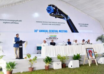 जैन इरिगेशन सिस्टिम्स लि. ची ३५ वी वार्षिक सर्वसाधारण सभा उत्साहात