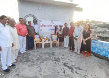 अखिल भारतीय साहित्य परिषदेचा स्थापना दिवस व वाल्मिकी जयंती उत्साहात साजरी