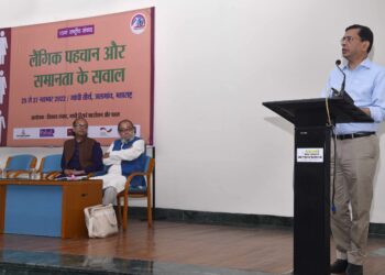 सातबारावर स्त्रीयांचे नाव लागेल तेव्हाच स्त्री-पुरूष समानता प्रस्तापित होईल – अनिल जैन