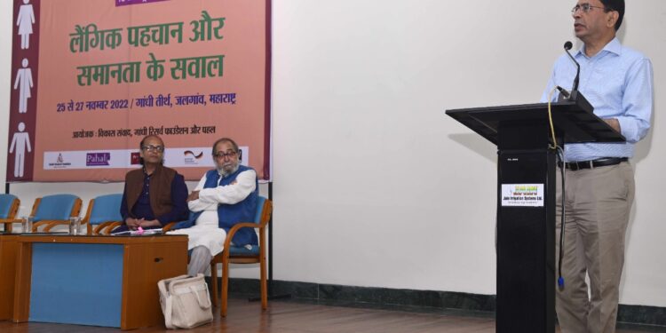 सातबारावर स्त्रीयांचे नाव लागेल तेव्हाच स्त्री-पुरूष समानता प्रस्तापित होईल – अनिल जैन