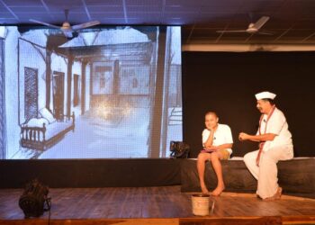 नरहर कुरुंदकरांच्या जीवन-विचाराचे दर्शन घडविणारे अभिनव नाटक