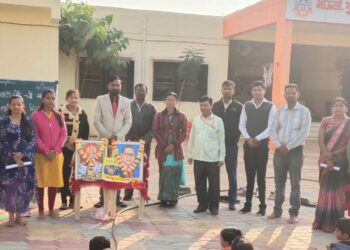 भाऊसाहेब गुलाबरावजी पाटील इंग्लिश मीडियम स्कूल पाळधी मध्ये संविधान दिवस उत्साहात साजरा
