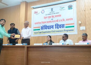 नेहरू युवा केंद्र जळगाव आणि सामाजिक विज्ञान प्रशाळा क.ब.चौ.उ.म.वि.तर्फे संविधान जागृती अभियान