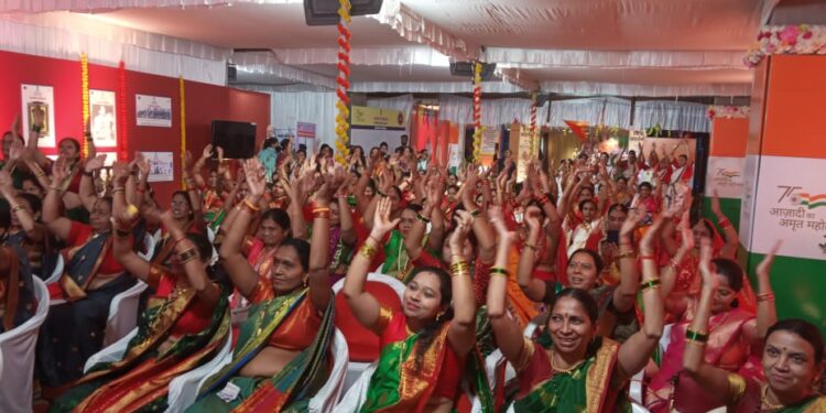 भारतीय संविधान विषयावर मल्टीमिडिया चित्रप्रदर्शनीची उत्साहात सांगता