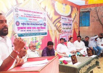 इकरा थीमच्या राष्ट्रीय सेवा योजनाचा विशेष शिबिराचा समारोप