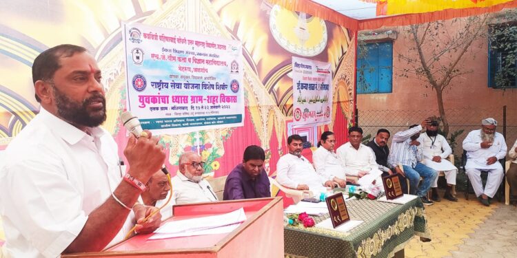 इकरा थीमच्या राष्ट्रीय सेवा योजनाचा विशेष शिबिराचा समारोप