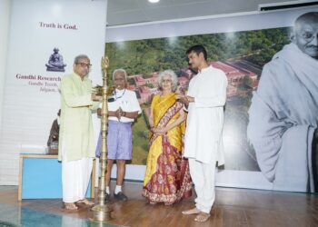 गांधी तीर्थ येथे राष्ट्रीय गांधीवादी नेतृत्व शिबिरास आरंभ