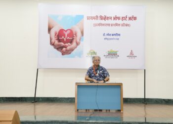 हृदय विकाराचा झटका येण्या आधीच त्यावर प्रतिबंध आवश्यक- डॉ. रमेश कापडिया