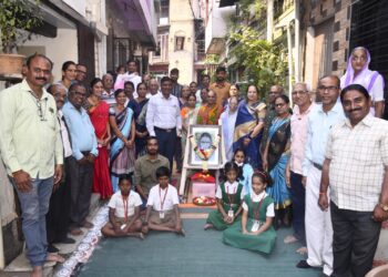 बहिणाबाई चौधरी मेमोरियल ट्रस्टतर्फे चौधरी वाड्यात कवयित्री बहिणाबाई चौधरी यांचा 71 वा स्मृतिदिन साजरा