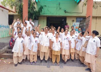 राज्यस्तरीय संपात शासकीय महाविद्यालय, रुग्णालयातील कर्मचारी सहभागी